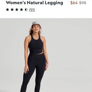 Allbirds Natural Leggings Black. NWT.